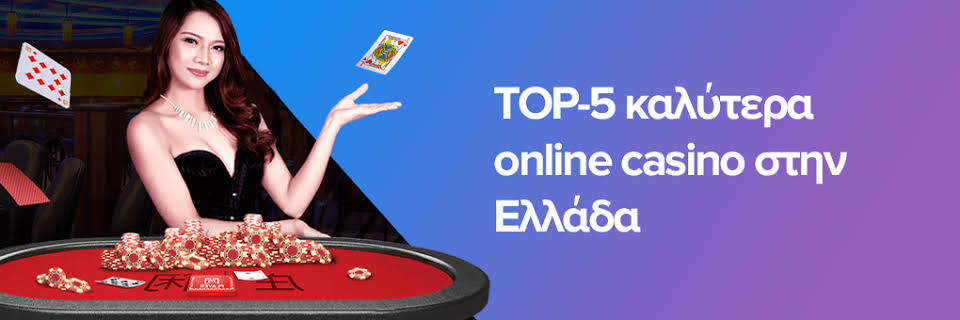 Discover the Best No Verification Casinos in 2023 -770047401